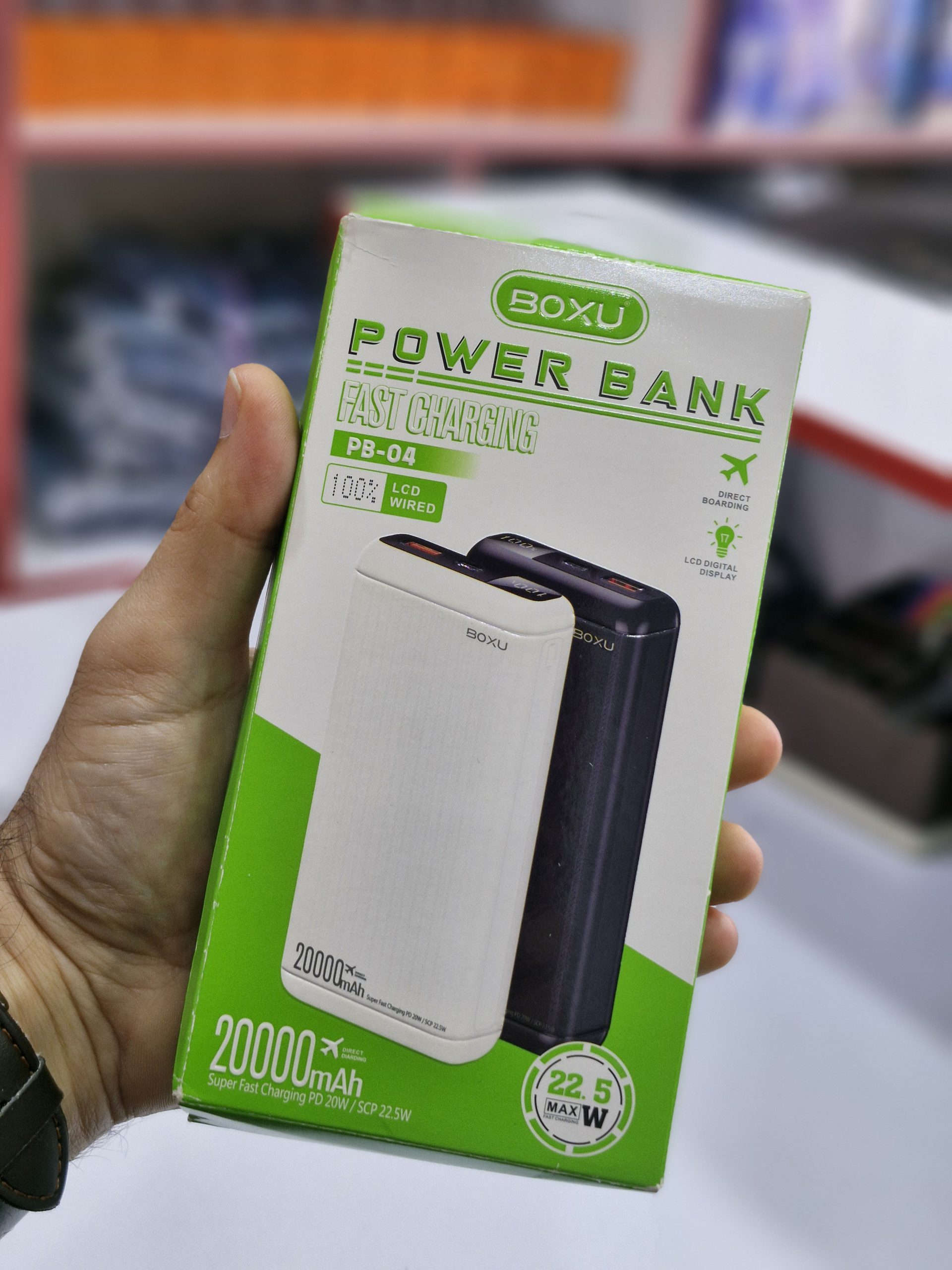 پاور بانک بوکسو boxu مدل PB-04ظرفیت 20000 میلی آمپر ساعت 22.5 وات